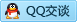 QQ在线咨询805747460